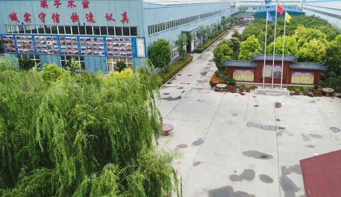 兰州俊铭个人护理培训有限公司